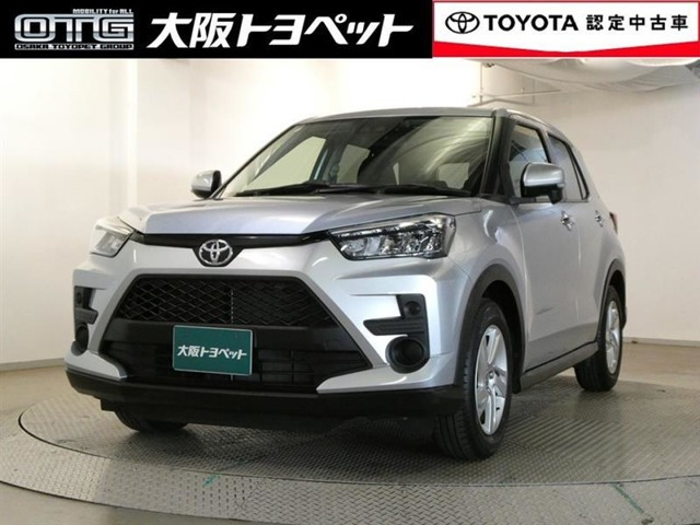 ライズ 1.0 G 