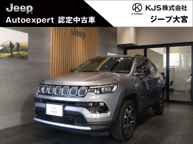 コンパス リミテッド 4WD 