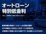 ベルランゴロング シャイン ブルーHDi ディーゼル 