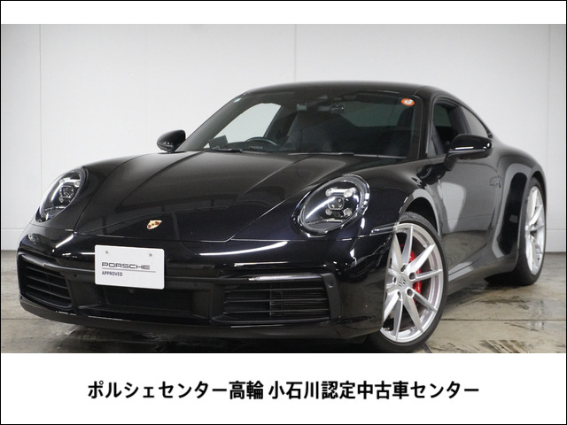 911 カレラS PDK 