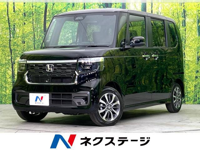 N-BOXカスタム ベースグレード 