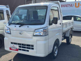 ハイゼットトラック 多目的ダンプ 