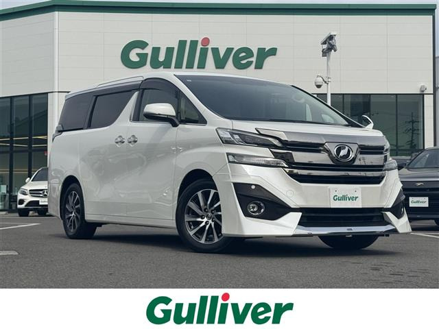 ヴェルファイア  V 修復歴無し