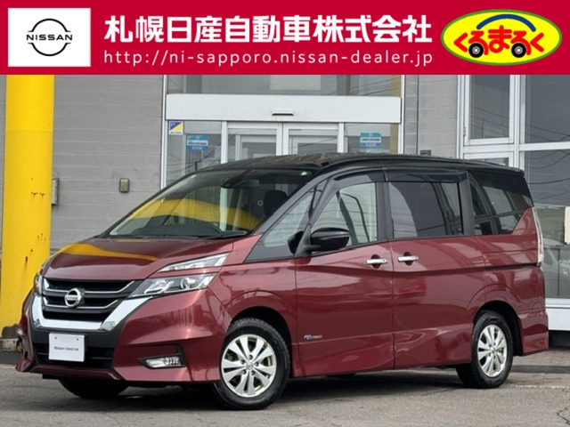 セレナ 2.0 ハイウェイスター 4WD 