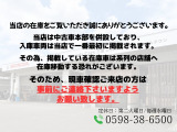フィット  1.3 クロスター