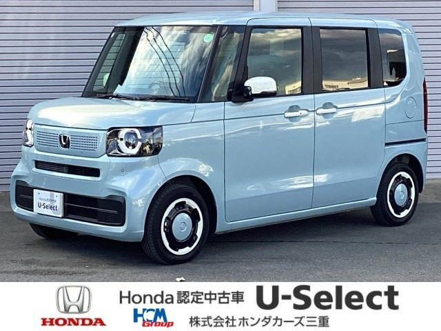 N-BOX ファッションスタイル 