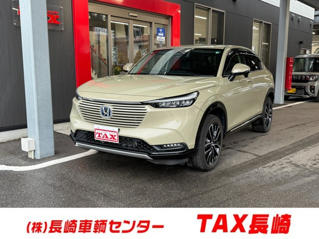 ヴェゼル 1.5 ハイブリッド Z 
