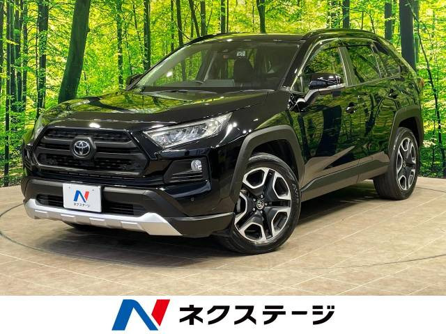 RAV4  アドベンチャー
