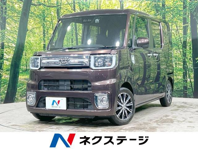 ウェイク G ターボ SAIII 