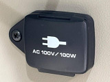 【アクセサリーコンセント】キャンプやスポーツ、アウトドアでのアクティビティはもちろん、災害・停電の際に助けにもなるAC100Vコンセントを装備♪ケータイやタブレット、ゲーム機器の充電にも♪