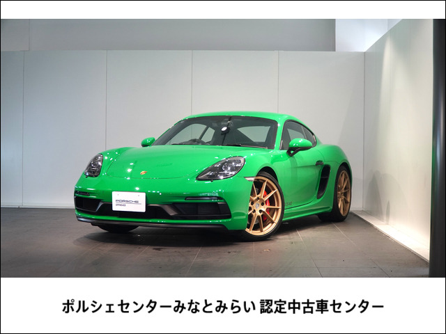 718ケイマン GTS 