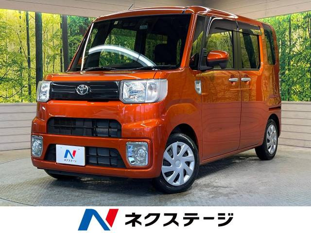 ピクシスメガ D SAIII 