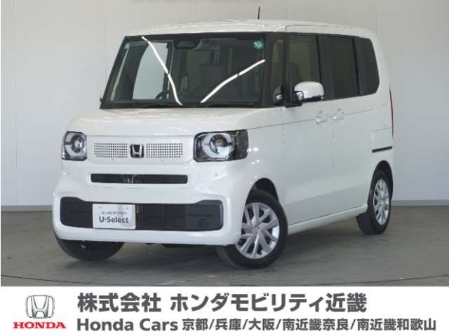 N-BOX  