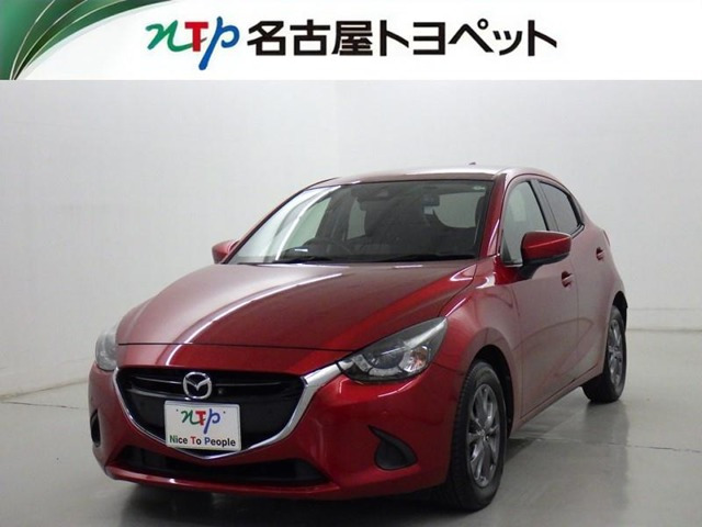デミオ 1.5 15S ツーリング 