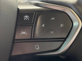 【レーダークルーズコントロール】高速道路での長距離走行が楽に!!自動で速度を保つクルーズコントロールが、衝突軽減システムと連携し、前方の車両を感知して車間を保つように速度調節してくれます!!