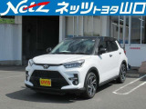 トヨタ ライズ