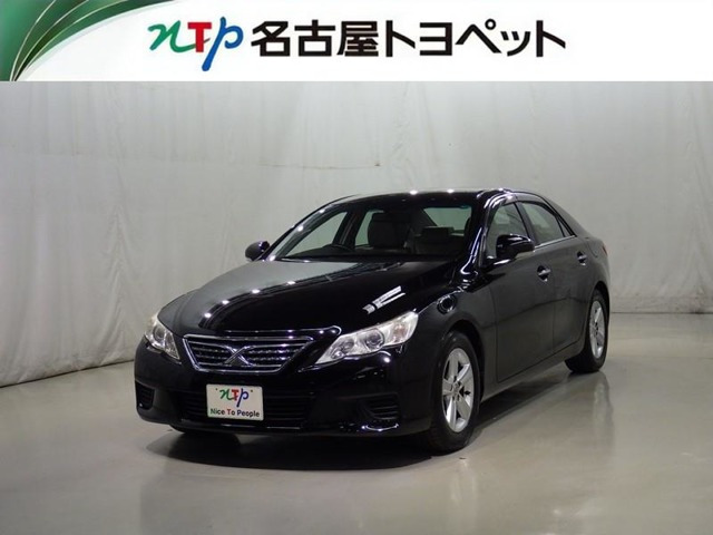 マークX 2.5 250G リラックスセレクション 