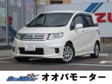 フリードスパイク 1.5 Gi エアロ 純正HDDナビ・両側パワースライドドア・