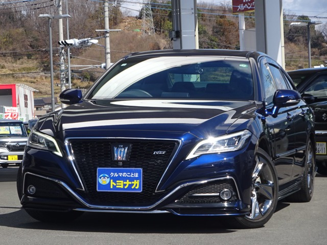 クラウン ハイブリッド 2.5 RS パノラマモニター地デジ純正ナビ3眼LED