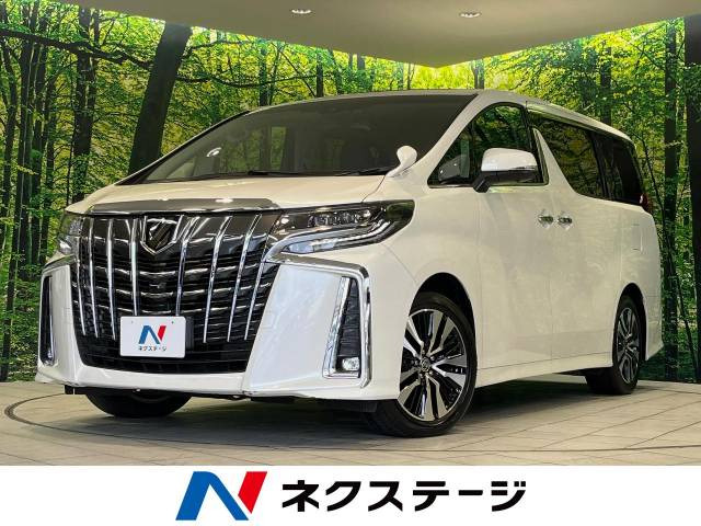 アルファード 2.5 S Cパッケージ 