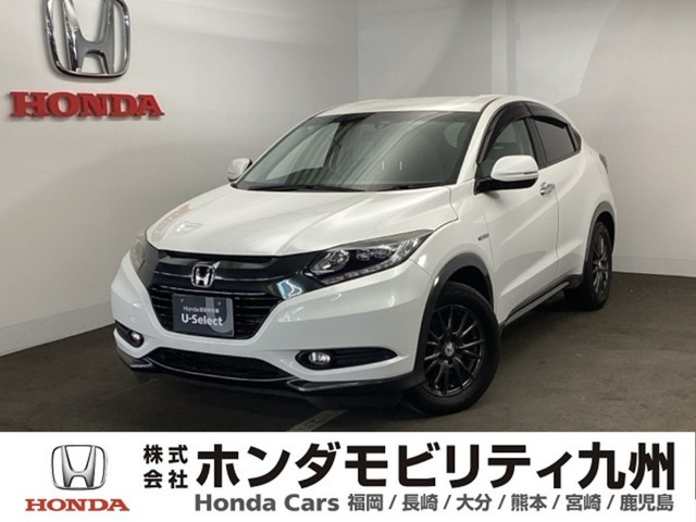 ヴェゼル 1.5 ハイブリッド X 