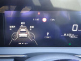 ノート 1.2 X 