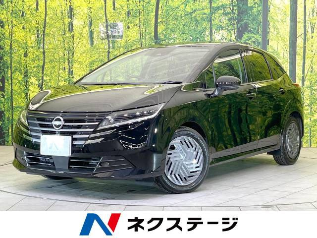 ノート 1.2 X 