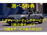 アバルト500e スコーピオニッシマ 