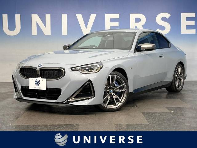 2シリーズクーペ M240i xドライブ 4WD 