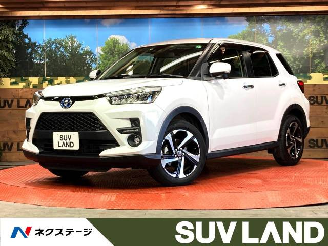 ライズ 1.2 Z 