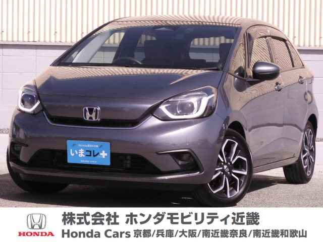 フィット  1.5 e:HEV ネス