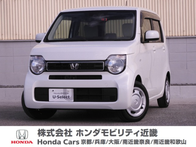 N-WGN L ホンダ センシング 