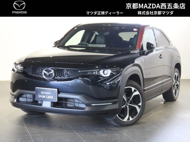 MX-30ロータリーEV エディション R 