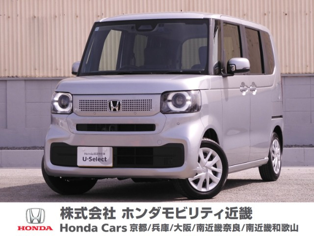 N-BOX  