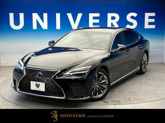 LS 500h バージョンL 