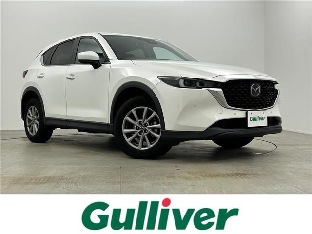CX-5 2.2 XD スマートエディション ワンオーナー 修復歴無し