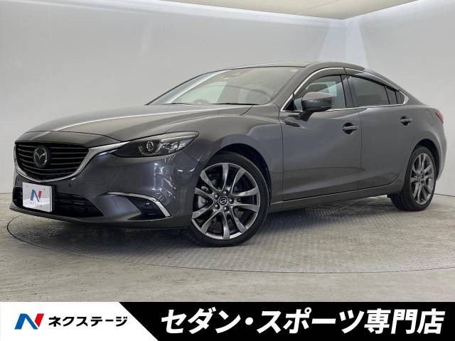 アテンザ 2.2 XD Lパッケージ 