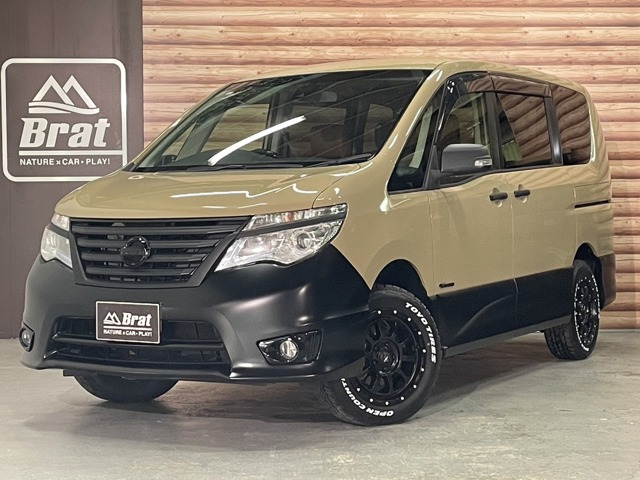 セレナ 2.0 ハイウェイスター S-HYBRID 