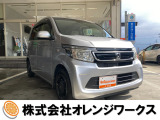 気になる事やご不明な点がございましたら無料電話0078-6002-068130までお気軽にご連絡下さい!