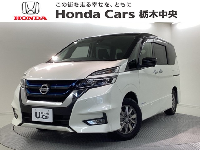 セレナ 1.2 e-POWER ハイウェイスター V 