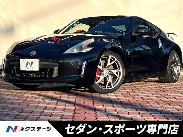 フェアレディZ 3.7 バージョン S 