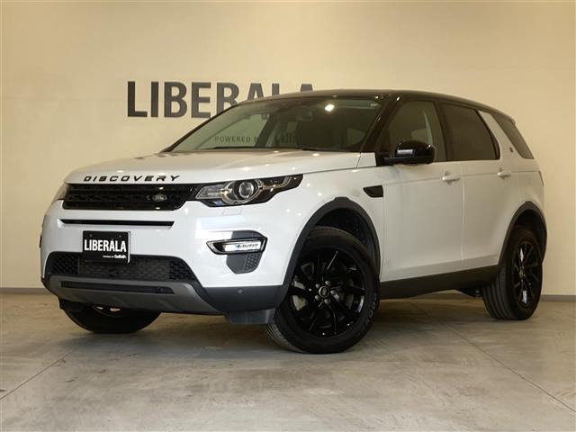 ディスカバリースポーツ SE 4WD 修復歴無し