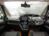 セレナ 1.2 e-POWER ハイウェイスター V 