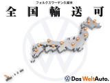 ゴルフ TSI コンフォートライン マイスター 