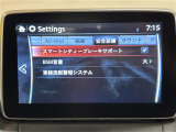 買取実績No,1※のガリバーだからこそできる高価買取!※2020年1月 (株)日本能率協会総合研究所調べ(国内中古車買取市場の大手買取専門業者を対象とした「中古自動車買取台数No.1調査」より)