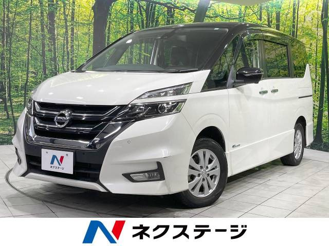 セレナ 2.0 ハイウェイスター Vセレクション 