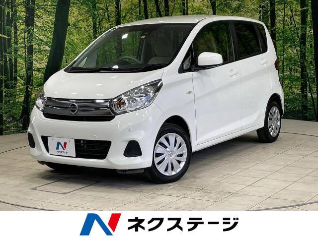 デイズ J 