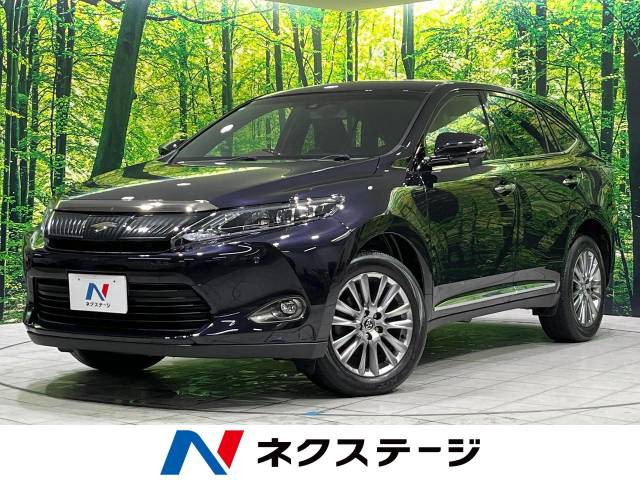 ハリアー 2.0 プレミアム 