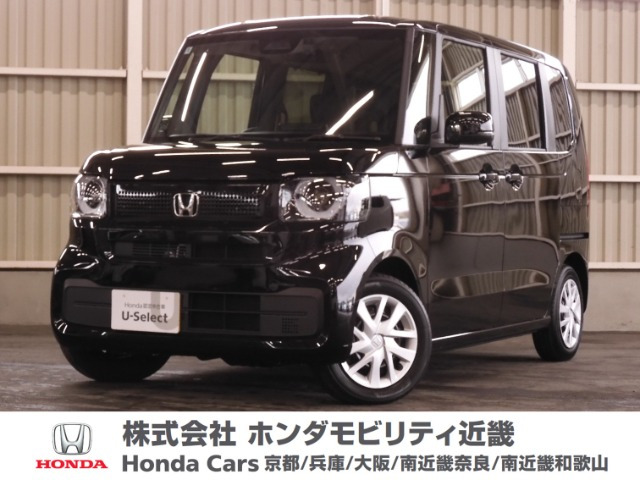 N-BOX  