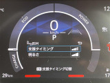 シエンタ ハイブリッド 1.5 Z 修復歴無し